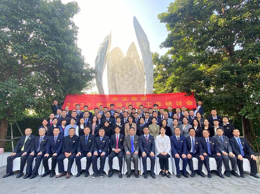 风险久久久久久亚洲精品影院