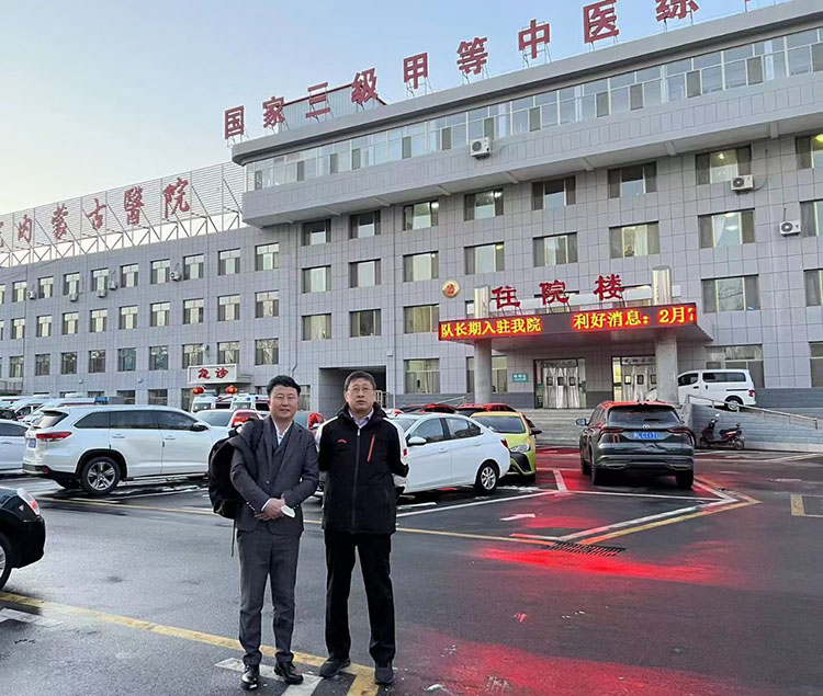 风险久久久久久亚洲精品影院