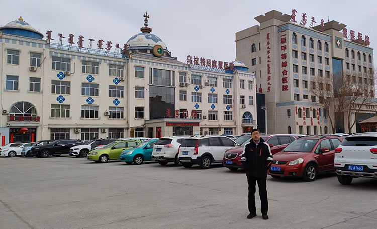 风险久久久久久亚洲精品影院