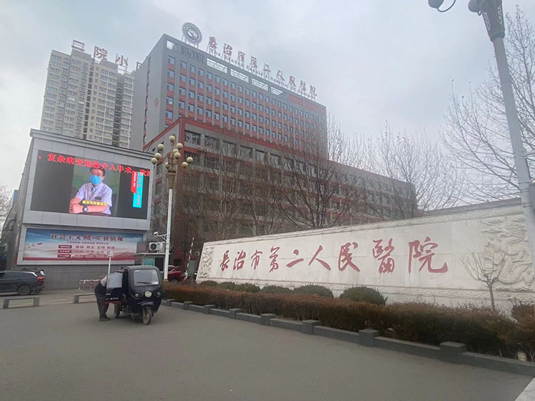 风险久久久久久亚洲精品影院