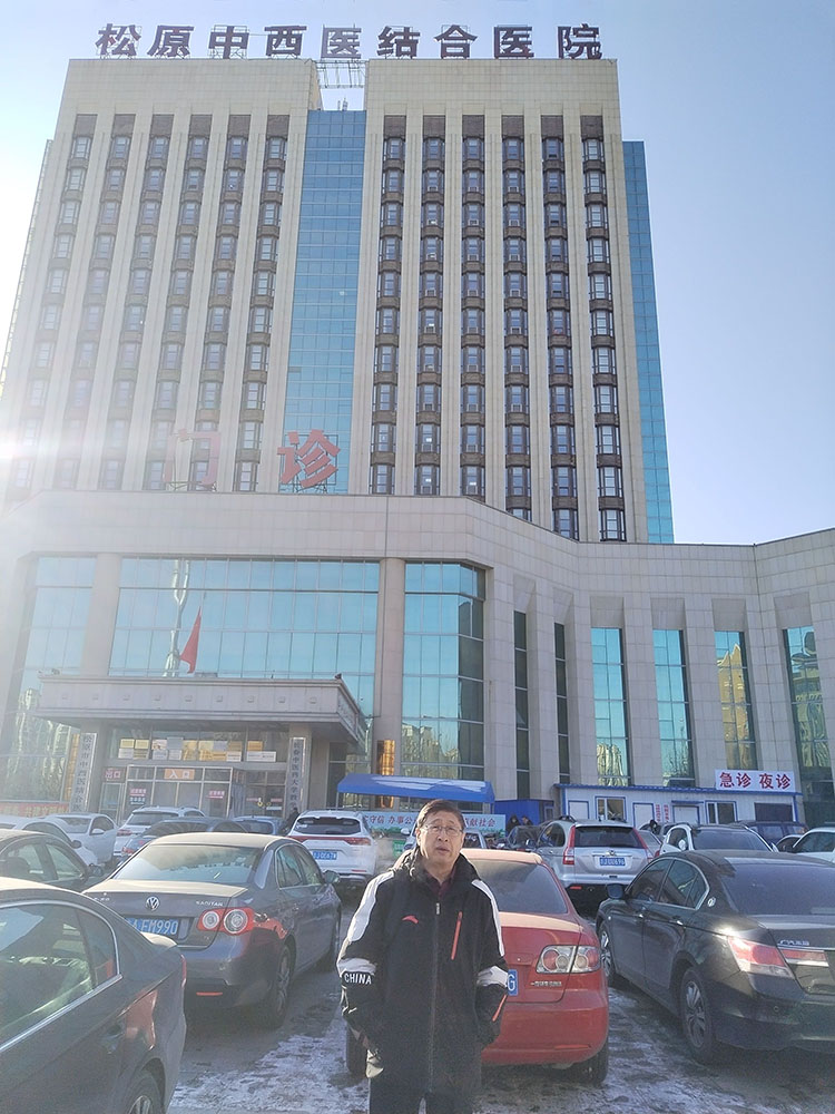 风险久久久久久亚洲精品影院