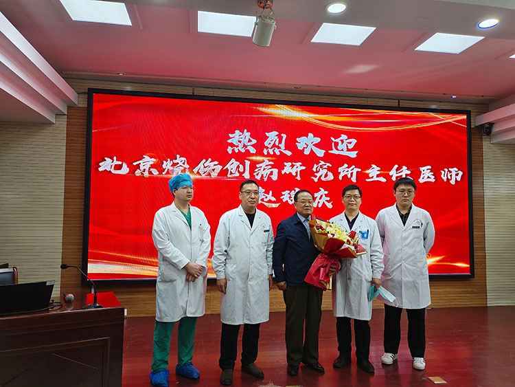 风险久久久久久亚洲精品影院