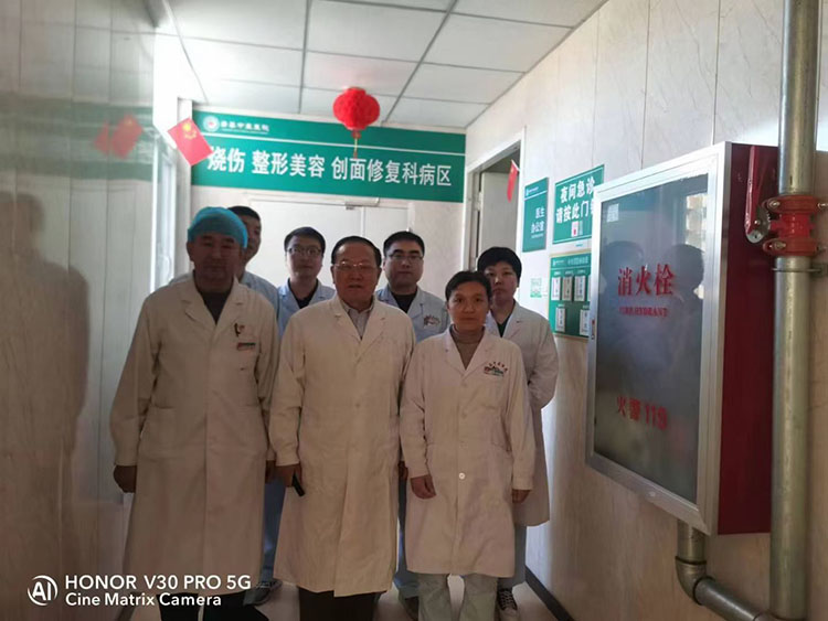 风险久久久久久亚洲精品影院