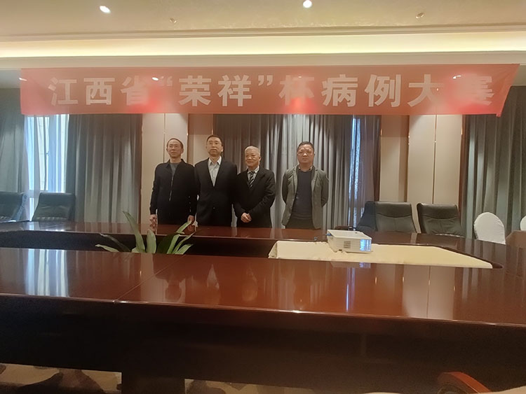 风险久久久久久亚洲精品影院