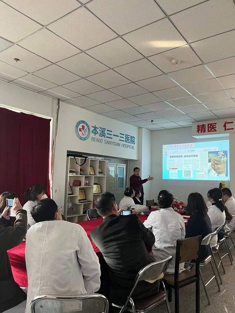 风险久久久久久亚洲精品影院