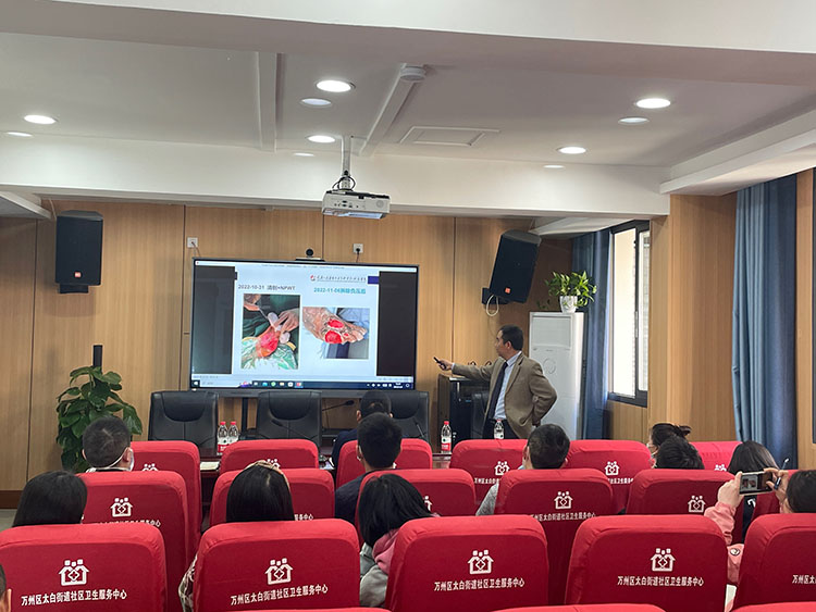 风险久久久久久亚洲精品影院