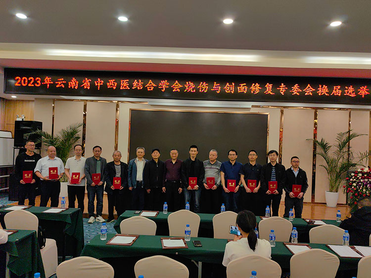 风险久久久久久亚洲精品影院