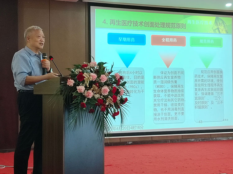 风险久久久久久亚洲精品影院