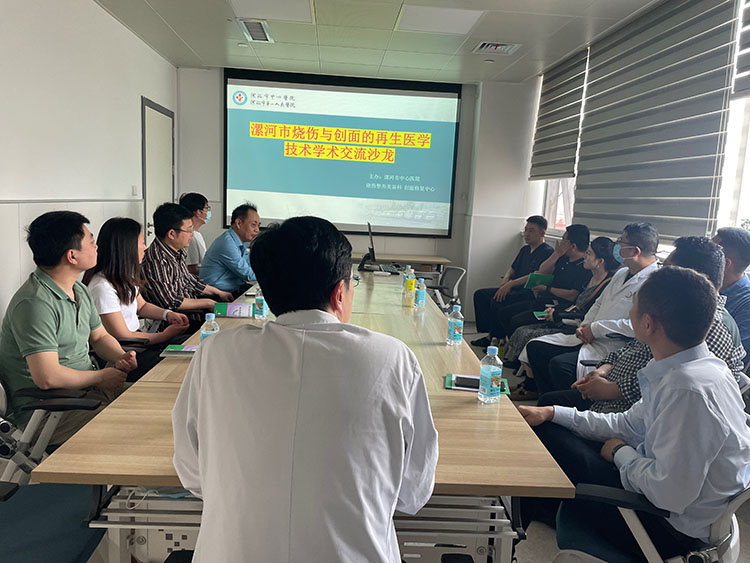 风险久久久久久亚洲精品影院