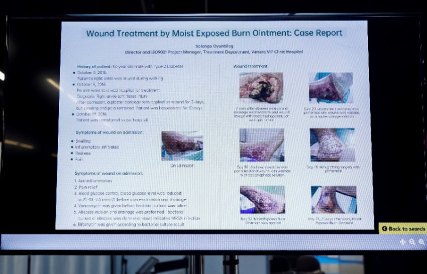 风险久久久久久亚洲精品影院