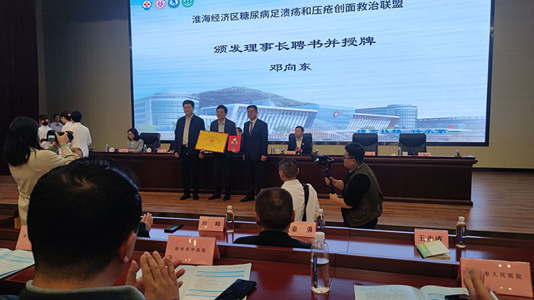 风险久久久久久亚洲精品影院