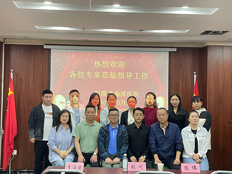 风险久久久久久亚洲精品影院