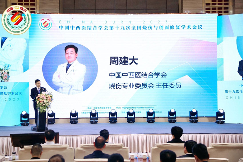 风险久久久久久亚洲精品影院