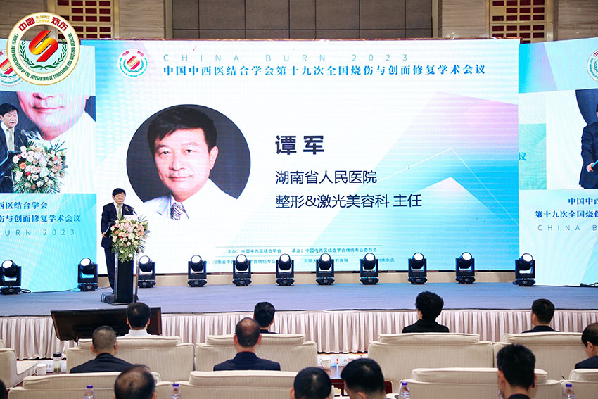 风险久久久久久亚洲精品影院