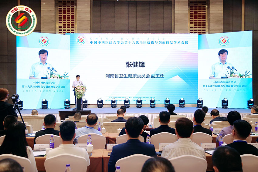 风险久久久久久亚洲精品影院