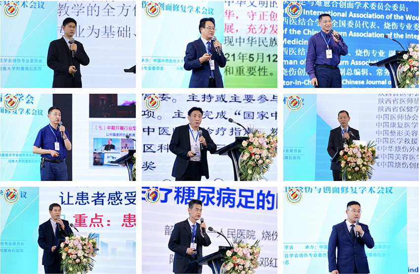 风险久久久久久亚洲精品影院