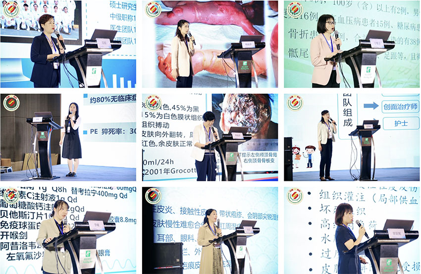 风险久久久久久亚洲精品影院