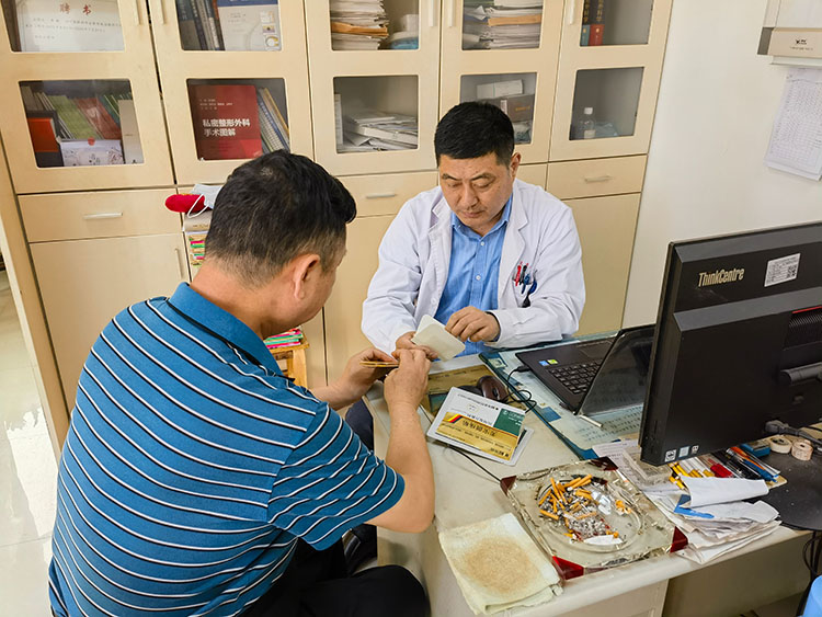 风险久久久久久亚洲精品影院