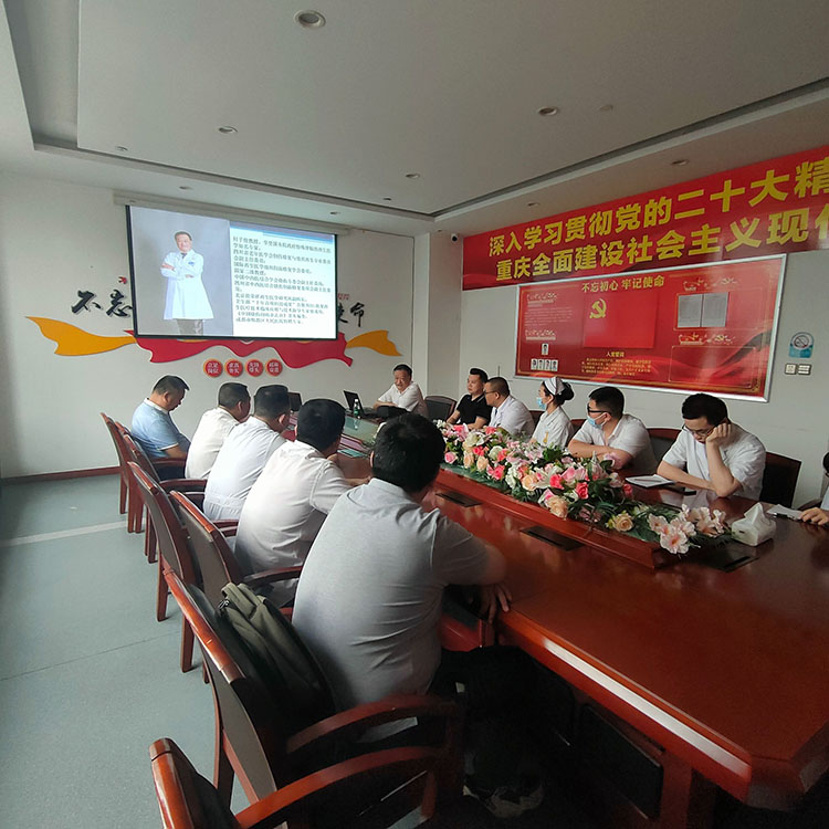 风险久久久久久亚洲精品影院