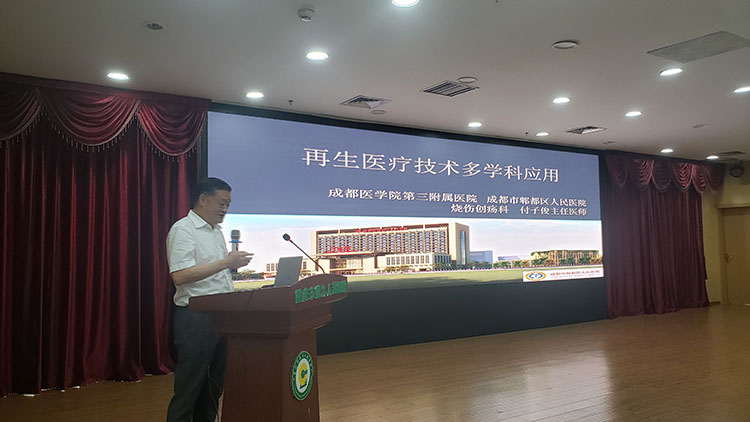 风险久久久久久亚洲精品影院