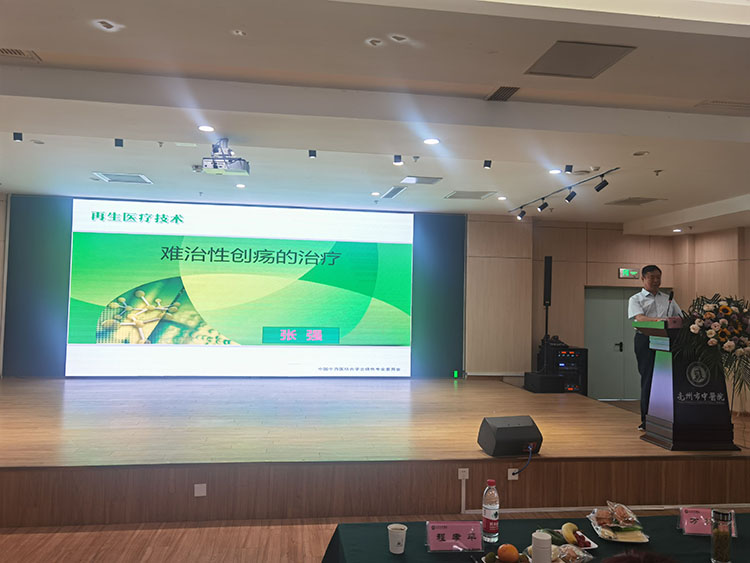 风险久久久久久亚洲精品影院