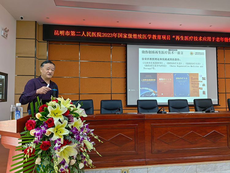 风险久久久久久亚洲精品影院