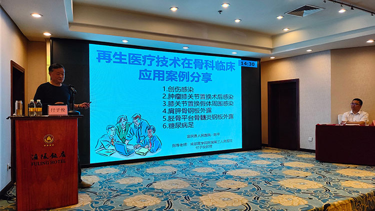 风险久久久久久亚洲精品影院