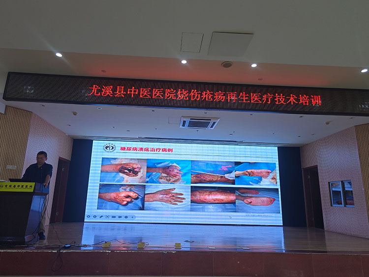 风险久久久久久亚洲精品影院