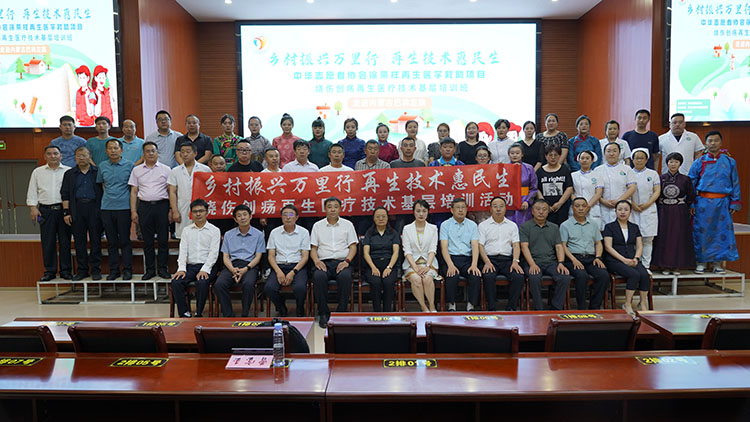 风险久久久久久亚洲精品影院