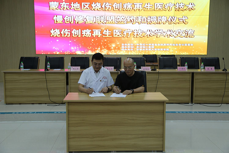 风险久久久久久亚洲精品影院