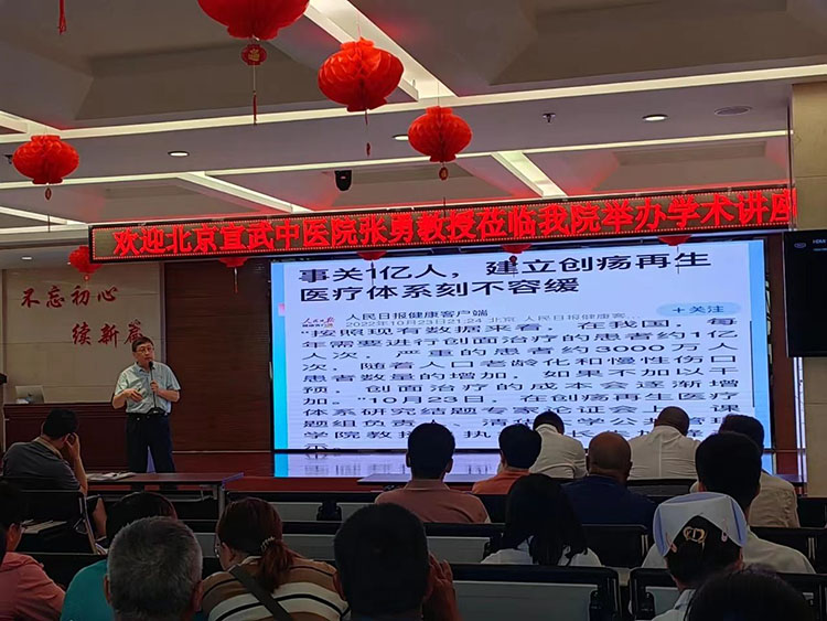 风险久久久久久亚洲精品影院