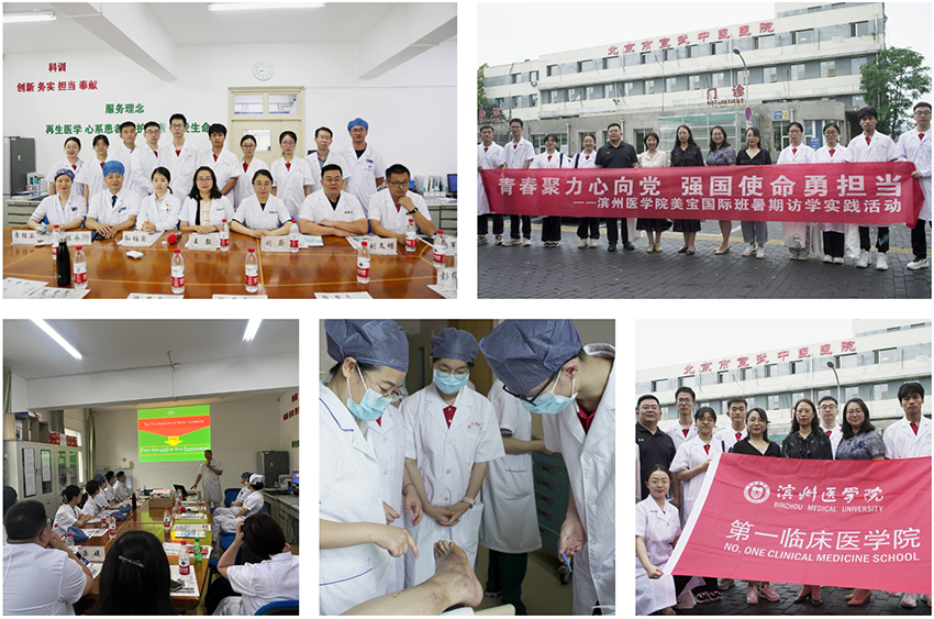 风险久久久久久亚洲精品影院