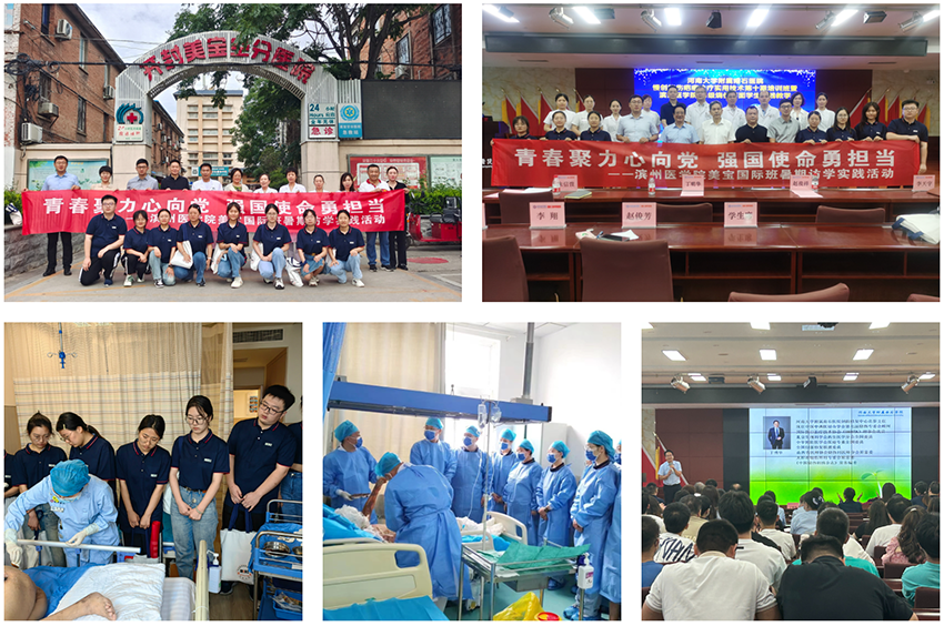 风险久久久久久亚洲精品影院