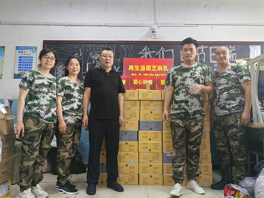 风险久久久久久亚洲精品影院