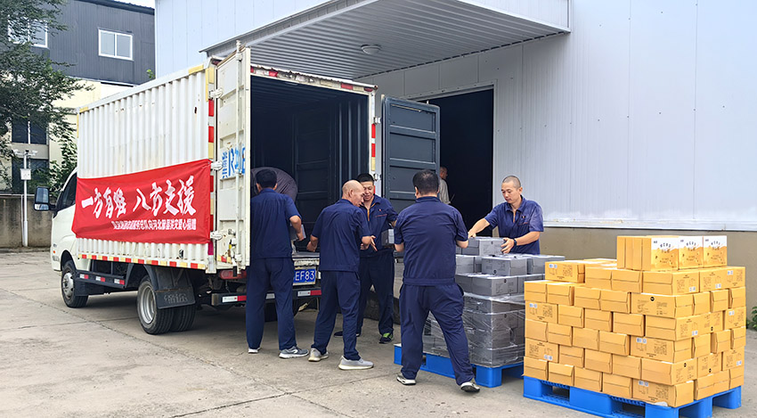 风险久久久久久亚洲精品影院