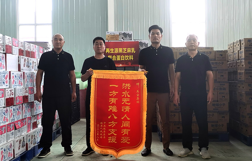 风险久久久久久亚洲精品影院