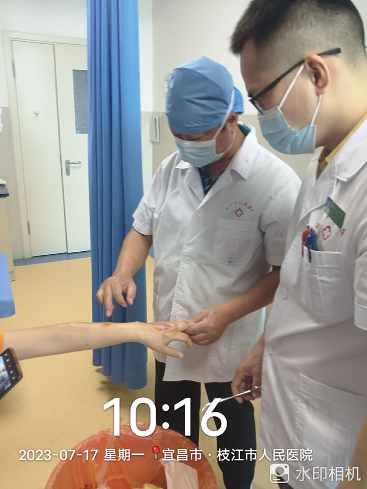 风险久久久久久亚洲精品影院