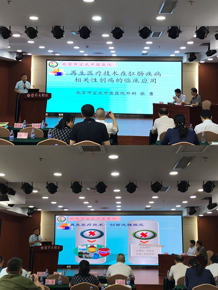 风险久久久久久亚洲精品影院