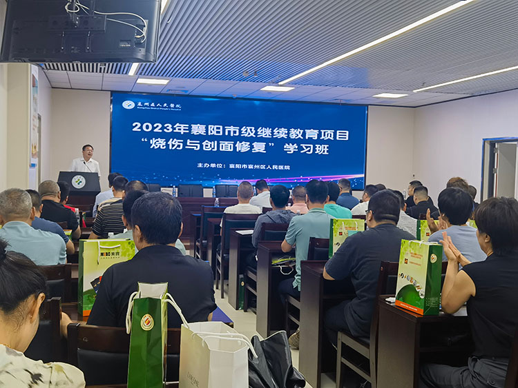 风险久久久久久亚洲精品影院