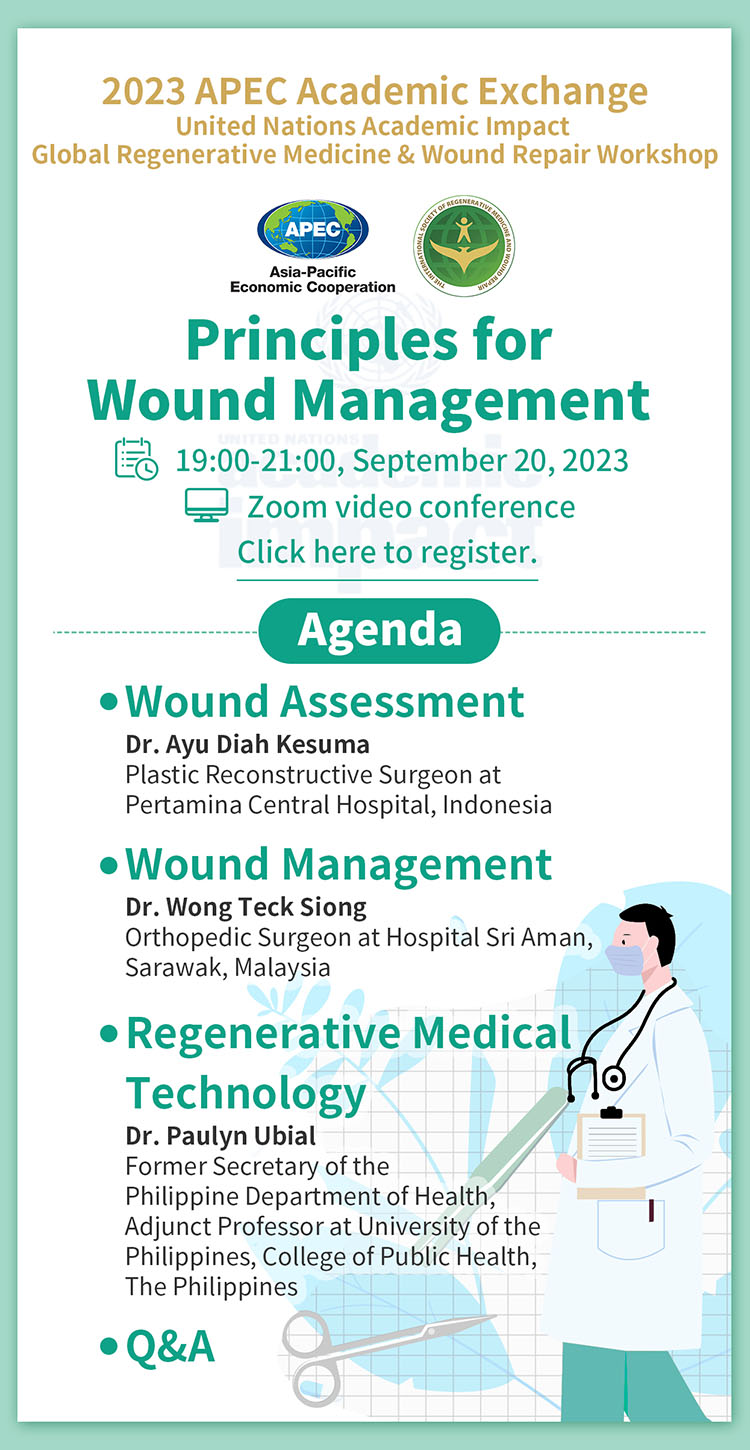 风险久久久久久亚洲精品影院