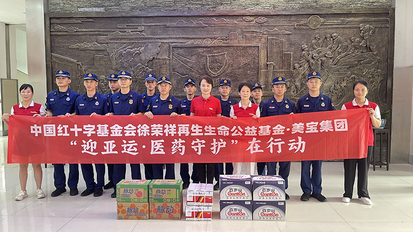 风险久久久久久亚洲精品影院