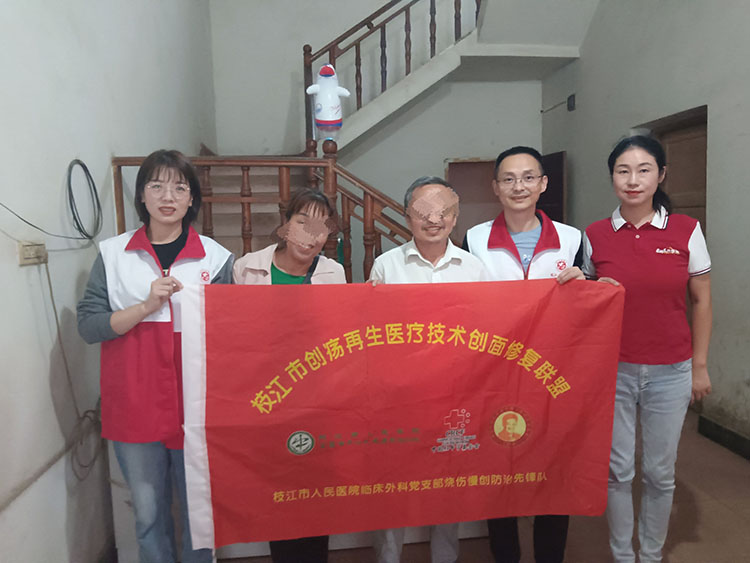 风险久久久久久亚洲精品影院