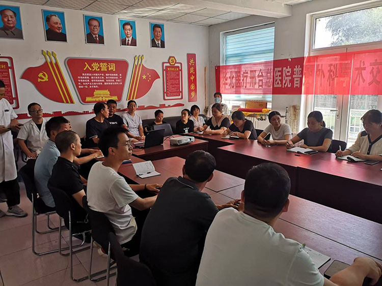 风险久久久久久亚洲精品影院