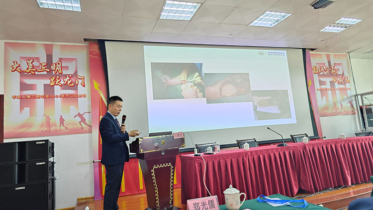 风险久久久久久亚洲精品影院