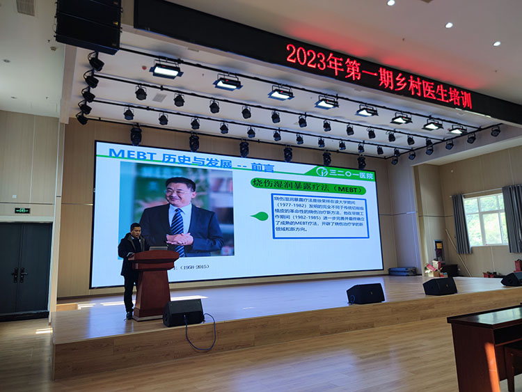 风险久久久久久亚洲精品影院