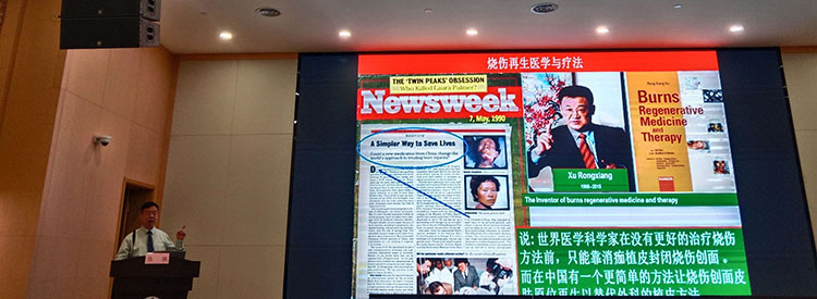 风险久久久久久亚洲精品影院