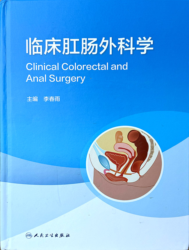 风险久久久久久亚洲精品影院