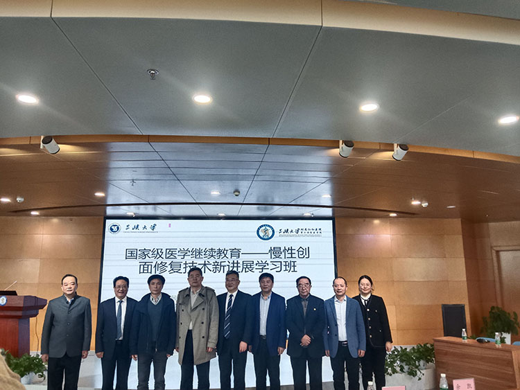 风险久久久久久亚洲精品影院