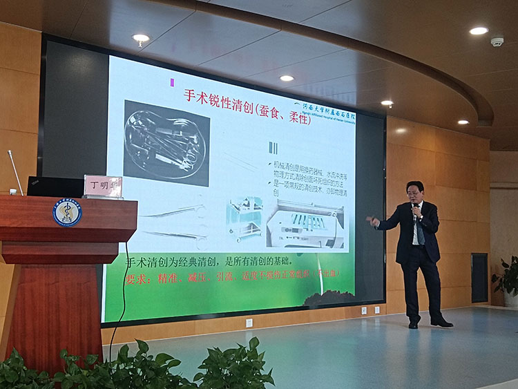 风险久久久久久亚洲精品影院