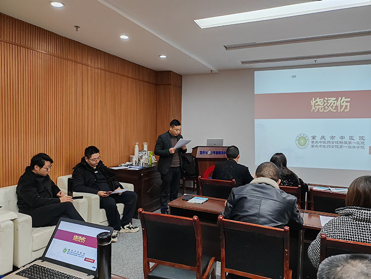 风险久久久久久亚洲精品影院